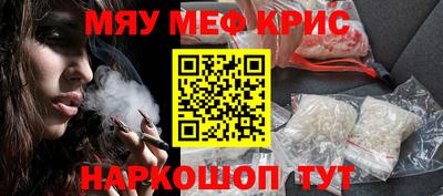 сатива Бугуруслан