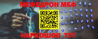 кокс Будённовск