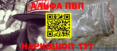 сатива Бугуруслан