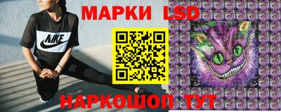 кокс Будённовск