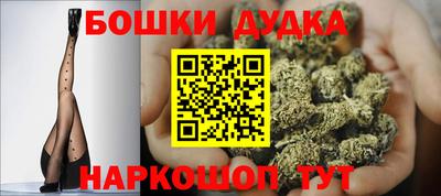mdma Бузулук