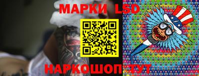 сатива Бугуруслан