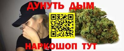 кокс Будённовск
