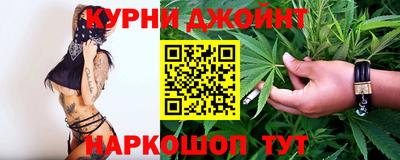 сатива Бугуруслан