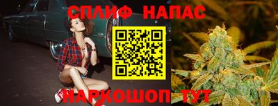 mdma Бузулук