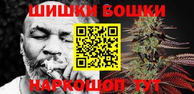 сатива Бугуруслан
