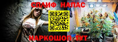 кокс Будённовск