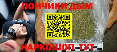 сатива Бугуруслан