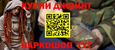 сатива Бугуруслан