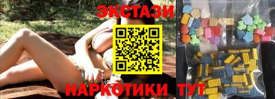 кокс Будённовск