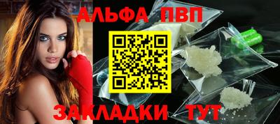 сатива Бугуруслан