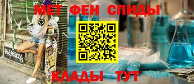 сатива Бугуруслан