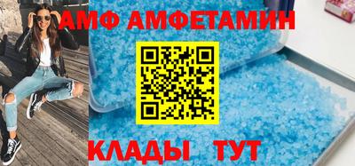 сатива Бугуруслан