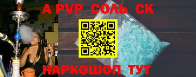 mdma Бузулук