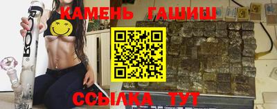 сатива Бугуруслан