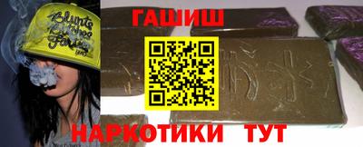 кокс Будённовск
