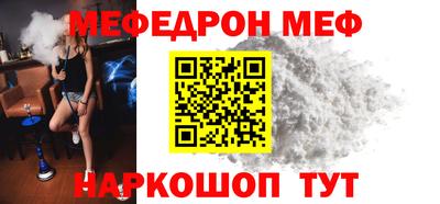 кокс Будённовск
